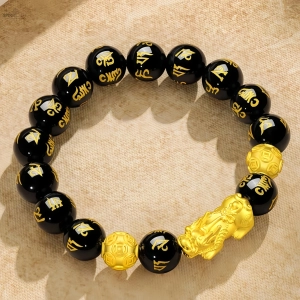 Black Obsidian Feng Shui Bracelet | Pixiu Wealth Protection Bracelet for Men Women Black Obsidian Feng Shui Bracelet Pixiu Wealth Protection Bracelet for Men Women SpiritCuff 93342160