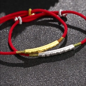 Unlock Good Fortune with the Tibetan Red String Bracelet Red String Energy Bracelet for Good Luck Protection Tibetan Spiritual Bracelet with Positive Vibes SpiritCuff 93274960
