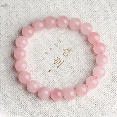 Rose-Quartz-Love-Energy-Bracelet-_-Adjustable-Crystal-Gift-for-Wife-Girlfriend-Valentines-Day-SpiritCuff-94757085